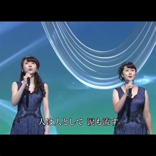 フォレスタ ｢花｣〜すべての人の心に花を〜(2017年) ３番抜粋