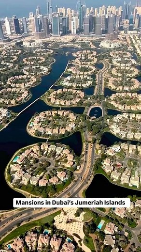 T.M. Architecture | Lakefront mansions in Dubai’s Suburb of Jumeirah Island witch was completed in 2006 -what do you think ? By:gainuliin1698... | Instagram