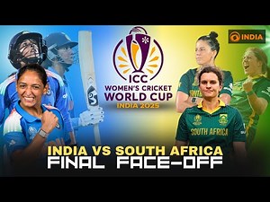 India vs South Africa | ICC Women’s World Cup 2025 Final | Match Point