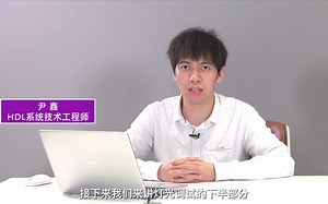 04 智能照明调试及应用~1