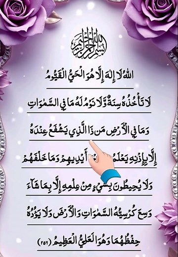 🌹🤲 20 Islamic Scholars Every Muslim Should Listen To 🤍✨ (Dawah & Guidance)