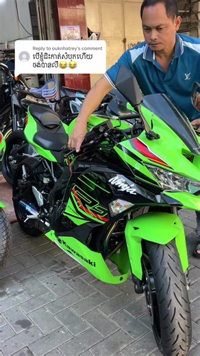 Exploring the Kawasaki ZX25R Motorcycle Experience
