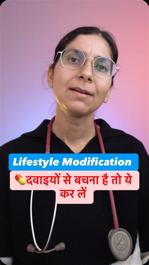 Manage lifestyle before medicines become the only solution. But even if you are in medicines already You can still change your lifestyle and you should. Daily walking, balanced meals, good sleep, and stress control work along with medicines to improve BP, blood sugar, fatty liver, PCOS, and even OSA. 💊 Medicines support. 🥗 Lifestyle treats the root cause. Small daily changes can lead to big, lasting health reversals. #doctor #drrichatiwari #lifestylemodification | Dr. Richa Tiwari