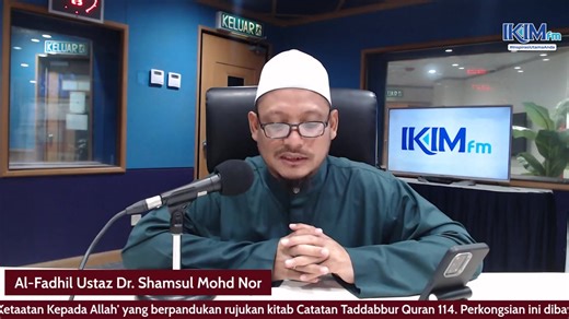 TADABBUR - Surah Al-Baqarah (Ayat 151-153): Perintah Pengalihan Kiblat | IKIMfm