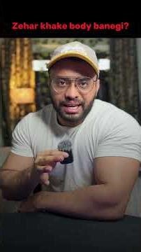 Biggest Whey Protein Scam in Delhi! #wheyprotein #proteinpowder #foodsafety