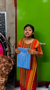 Vaba jai 😻 | Su Ra