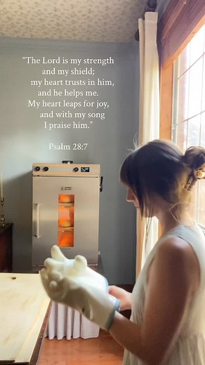 🤍My cottage bakery’s theme verse & one that is near and dear to my heart. May your heart be tuned to sing His praises and ever trust in Christ as your sure and steady anchor. 🤍 #sunday #verse #sourdough #solideogloria #cottagebakery #dfw #fortworth #kellertx #dfw | Plain Jane Bakes