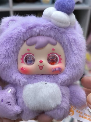 Samuel Ice Cream Magnetic Bag Charm Review