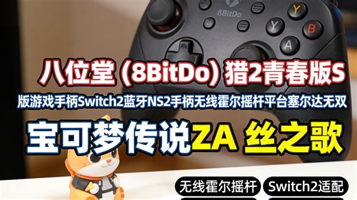 您提供的内容似乎是一串编码后的中文文本（URL 编码/Percent-encoding），以及一些乱码或转义字符。我们来逐步解码和解析这段内容。