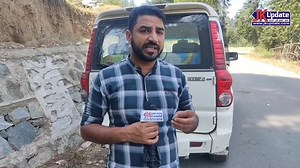 75K views · 2.8K reactions | JKSSB bans MeritTrac from conducting any examination in J&K | Jkupdate News | Facebook