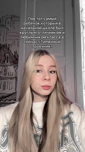 #врек #врекомендации #физика #математика #физмат #школа