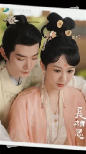 คิดถึง #ถูซานจิ่ง #ห้วงคำนึงดวงใจนิรันดร์ #เติ้งเหว่ย #dengwei #邓为 #หยางจื่อ #ซีรีส์จีน #ดาราจีน