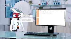 实验室间在线质控管理软件24·7 - 朗道中国