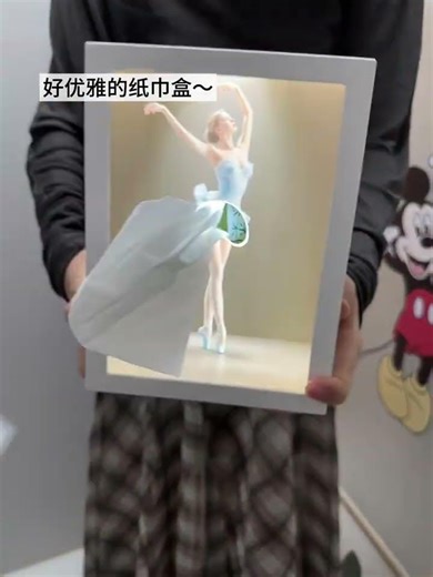 Now the survival rate of tissues is even lower...#Tissue box#Creativity#Play with somethin