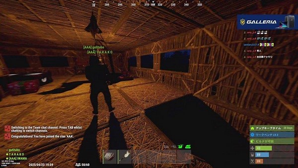 しょぼすけ - Twitch