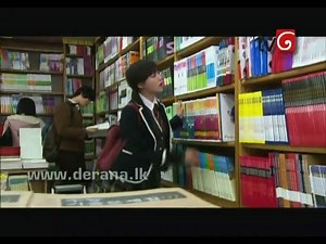 Boys Over Flowers ep52