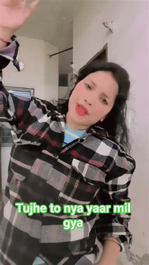 #ghar #jala #love #song #bollywood #like #share #subscribe #mychannel #comment #music