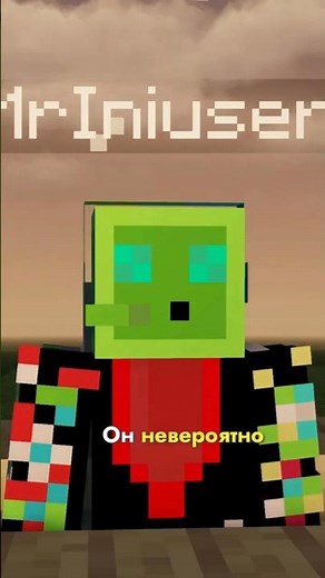 The Best Minecraft Shader Mod | Iris Shaders