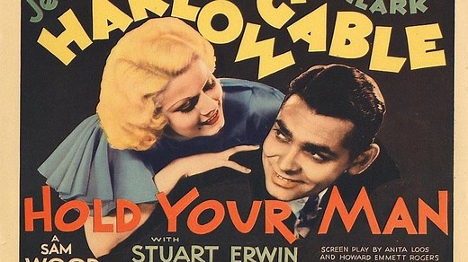 Hold Your Man (1933) Jean Harlow, Clark Gable