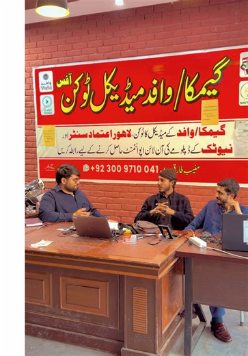 Affordable Soft Skills Certification & Appointment Services