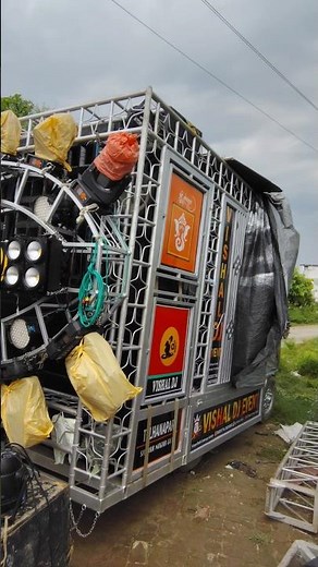 #dj #bhojpuri #remix #djremix #music #setup #dj ye ho kareja #musicgenre #djworld