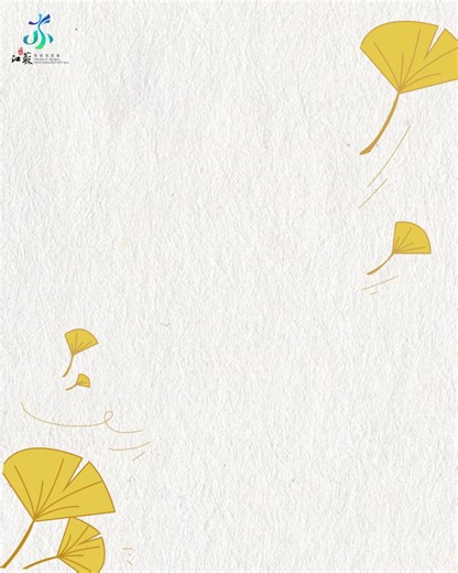 Unfold Jiangsu into a golden map: From the gilded rain along Nanjing’s palace walls to the warm, scattered glow of Wuxi’s ancient towns, and the ancient trees of Xuzhou standing in golden armor, every corner of Jiangsu is blanketed in radiant ginkgo, waiting to be explored. Follow this ginkgo map and discover the full spectrum of Jiangsu’s soon-to-be-faded golden season. #DiscoverJiangsu #InsiderJiangsu | Visit Jiangsu