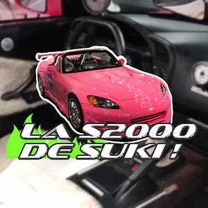 639K views · 3.7K reactions | La S2000 de Suki dans « 2 Fast 2 Furious » ! | Movie Cars Central | Facebook