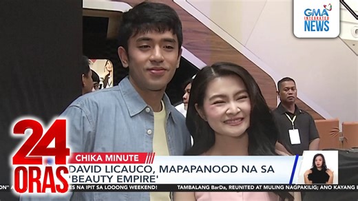 The long wait is over para sa BarDa shippers na naghihintay makita sina Barbie Forteza at David Licauco together on screen. Mangyayari 'yan sa GMA Prime Series na "Beauty Empire." | 24 Oras