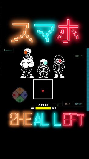 Bad Time Trio By FDY 2heal left クリア(スマホ)#undertaleau #undertalefangame #undertale #sans #アンダーテール