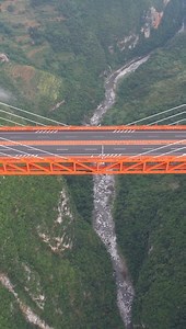 13K views · 253 reactions | ✨You can find the world’s best bridge in China." This is the Huajiang grand canyon bridge, the highest under-construction bridge in the world. The bridge deck will be 625 meters above the water surface. Once completed, it will become the highest bridge in the world by surpassing the Beipanjiang Bridge! #technology #traveling #Huajianggrandcanyonbridge #transport #bridge #highestbridge #worldsbest | Amazing China | Facebook