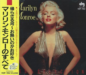 Marilyn Monroe - Best Selection