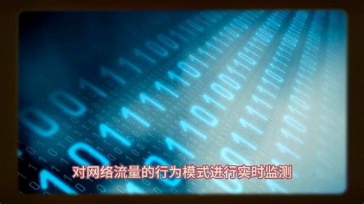 高防服务器如何防御DDOS攻击