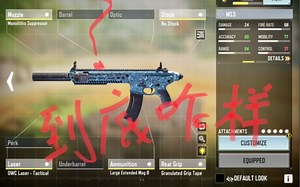 外服大师局热点M13实战体验