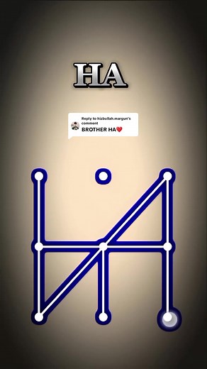 How to Create a Pattern Lock Design on Your Device