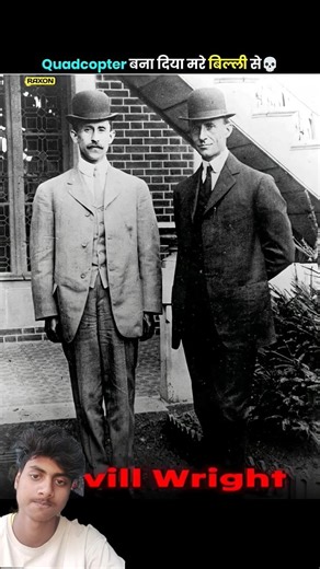 quad-copter #facts #cat #funny #greenscreen