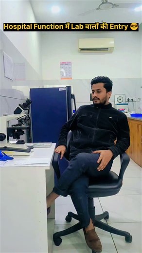 RPMC LAB TECHNICIAN | RPMC Follow I'd @lablife28 🩺🥼👨🏻‍⚕️ #lab #labtechnician #laborday #lablife🐾 #hospital #nursing #dmlt #nurse #doctor #bmlt #blood #gnm... | Instagram