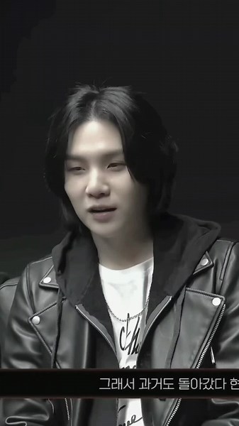 @yoongiwsqxt adlı kullanıcıya cevap veriliyor istek alıyorum || bu fancam içime sinmedi bu nais fancam ||suga kamera arkası fancam #suga #bts #army #sugafancam #fancamst