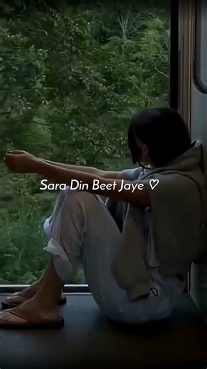 Sara Din Beet Jaya💔✨ ||Teri Meri Meri Prem Kahani ||Rahat fateh Ali Khan Song ~Sad Song #sadstatus