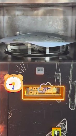 Pizza Vending Machine