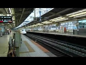 Crazy Fast and Safe Japanese Shinkansen train