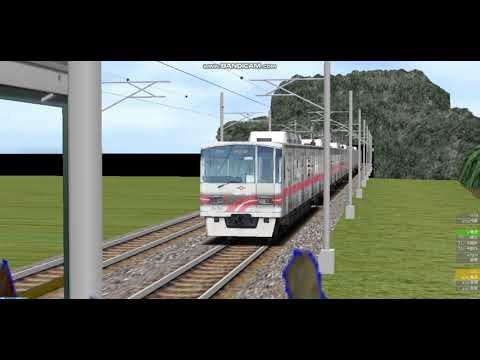OpenBVE 8호선 남위례역