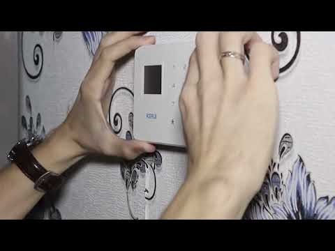 KERUI P831 Mini Wireless Intelligent PIR Motion Sensor Alarm Detector F