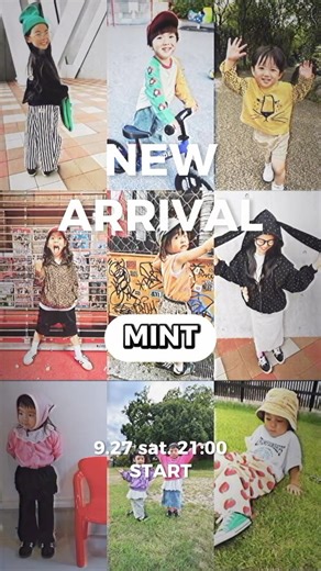 mint on Instagram: "いよいよ明日！！ MINTの秋🍂待望の新作がBASEオンラインショップで販売スタートします🎉 今年の秋を彩るアイテムたちが皆様のもとへ 届く準備万端です！！ ぜひチェックして、お気に入りを見つけてください♡"