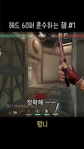 귀여운 잼민이만 올리던 유튜버 근황