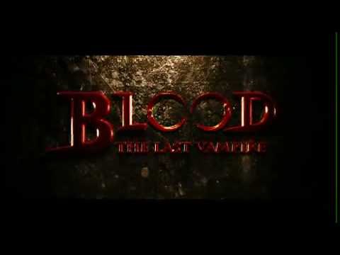 Blood: The Last Vampire - Full English Language Trailer