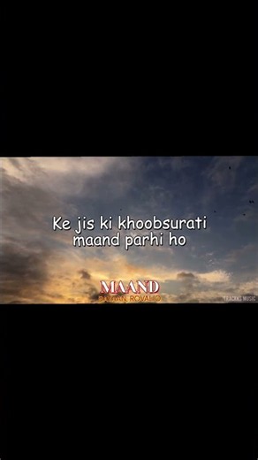 Maand (Lyrics) - Bayaan, Hasan Raheem, Rovalio