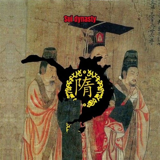 Maps of China through the ages