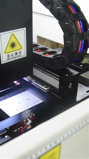 Goldland R460H – SMT In-Line Laser Marking Machine (Double-Sided Coding)