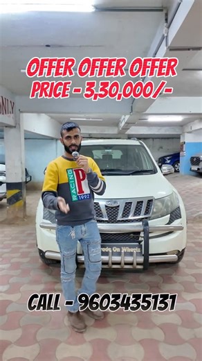 Trade On Wheelz on Instagram: "MAHINDRA XUV500 W8 2012 MODEL DIESEL MANUAL CALL - 9603435131 #car #forsale #instagram #hyderabad #tradeonwheelz"