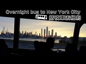 TRYING the OVERNIGHT bus to New York from Toronto | Bus Review | Flixbus
